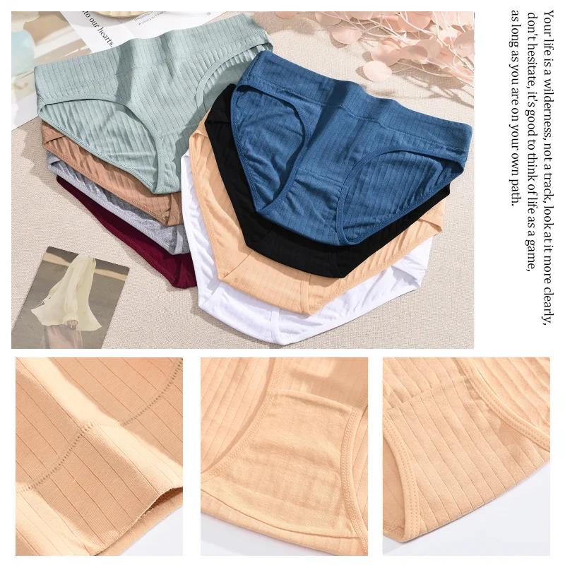 Damen Nahtloser Baumwollslip Damen Übergröße Slips Einfarbige Atmungsaktive Unterwäsche Damen Niedrige Taille Weiche Dessous S-XXL