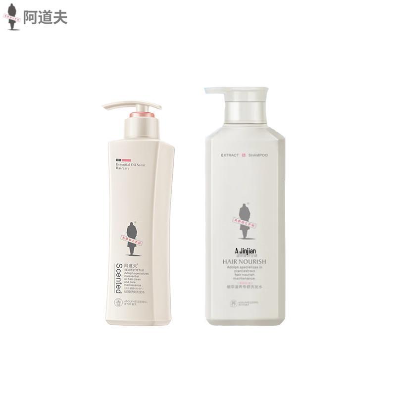 

Adolph Herbal Anti-Dandruff & Nourishing Shampoo Set