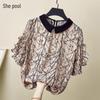 Women's Floral Print Short-Sleeve Blouse