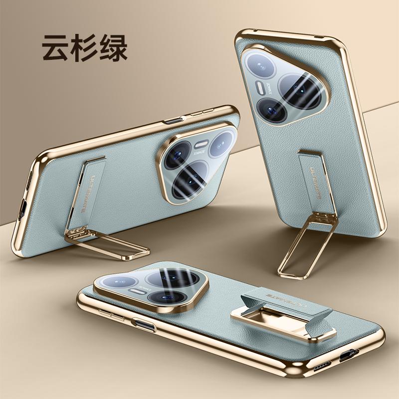 

For Huawei Pura 80 Pro Ultra Case Shield Full Lens Protection Finger Grip Strap Metal Bracket Kickstand Vegan Leather Cover Huawei Pura 80&Artificial leather