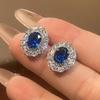 Huamei Jewelry Set Light Luxury Blue Spinel Color Treasure Earrings Necklace Ring Simple Women'S
