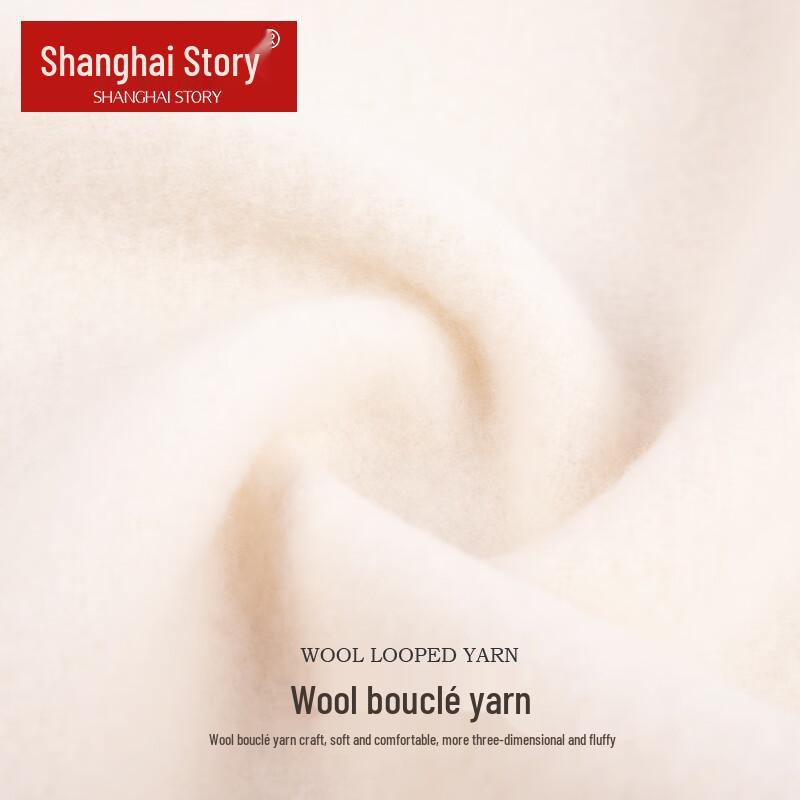 Shanghai Story Women's Wool-Blend Solid Color Scarf