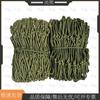 Shangxiong Military Green Truck Cargo Net