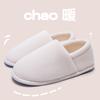 Inventory Removable cotton cover towing men's new inventory Autumn and winter indoor home home non-slip thermal cotton overshoes women