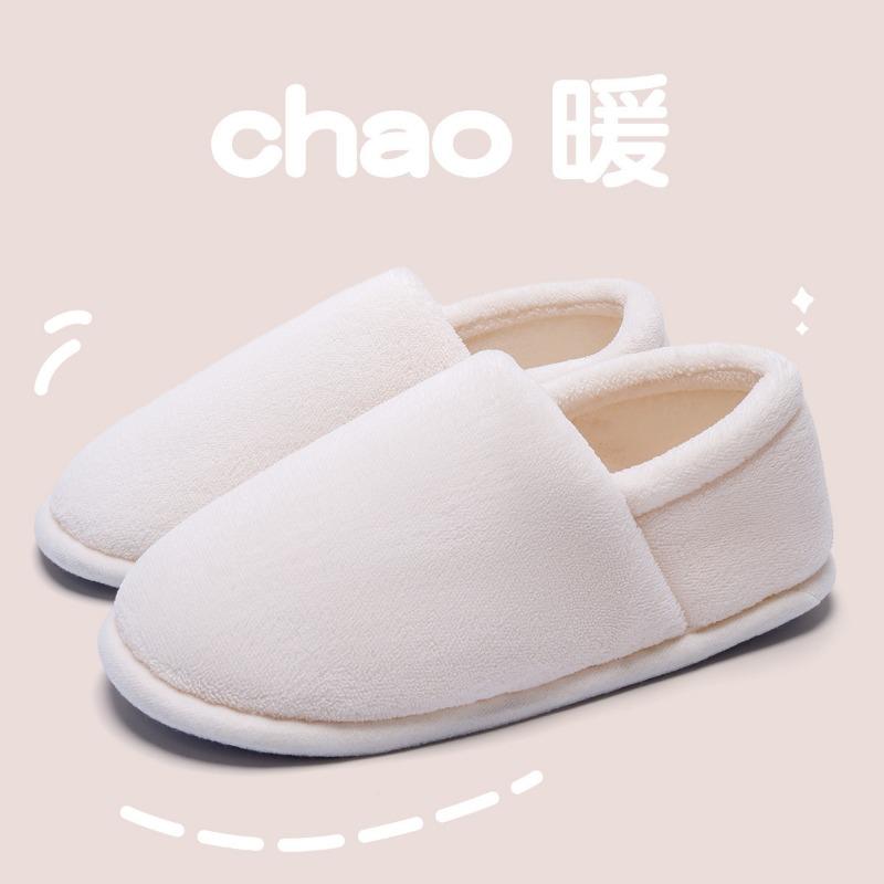 Inventory Removable cotton cover towing men's new inventory Autumn and winter indoor home home non-slip thermal cotton overshoes women