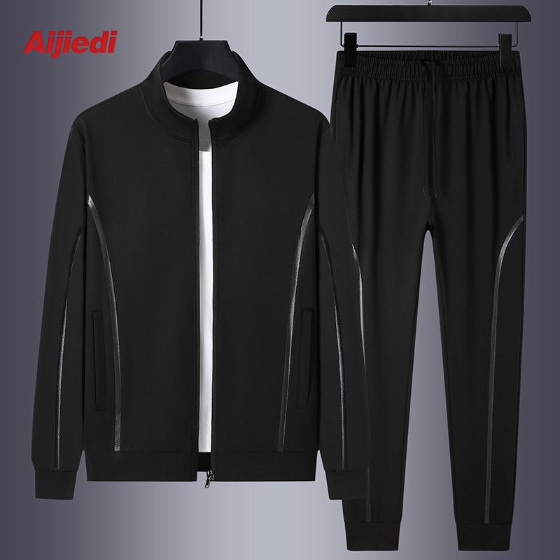 Men's Plus Size Cotton Casual Sports Set - Spring/Autumn Stand Collar Jacket & Two-Piece Trend