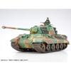 Tamiya 1/35 Military Miniature Series No.164 German Heavy Tank King Tiger Henschel Turret Plastic Model 35164 Molded Color