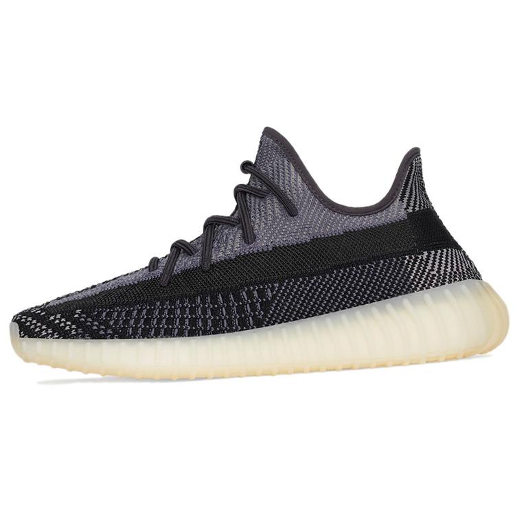 New Adidas Yeezy Boost 350 V2 Carbon Men's FZ5000