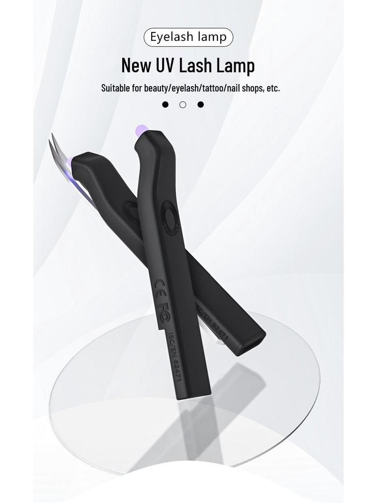 Eyelash Glue Curing UV Lamp - Quick-drying LED Light for Beauty Salons