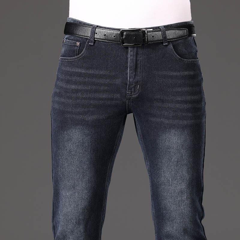 Men's Flared Jeans High Waist Loose Stretch Thickened Flared Denim Wide Leg Pants