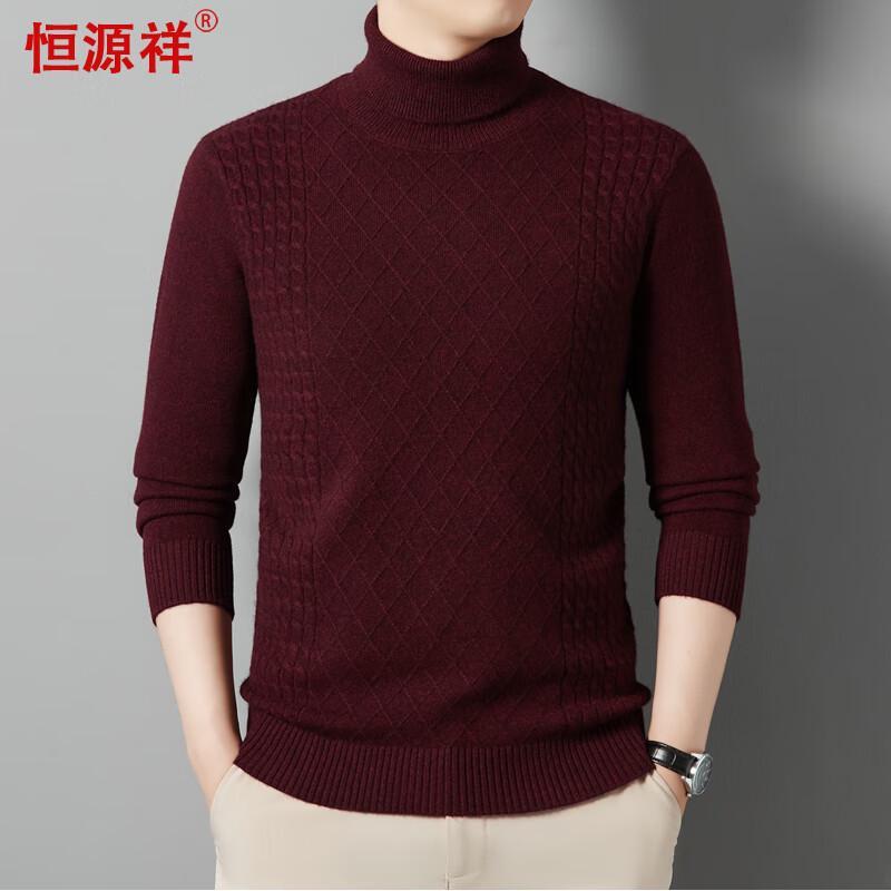 

Hengyuanxiang Men s Pure Wool Thick Turtleneck Jacquard Knit Sweater L