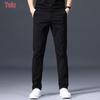 Yalu Men's Summer Business Casual Straight Leg Pants