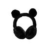 Winter Warm Plush Earmuffs with Bear Ear Design