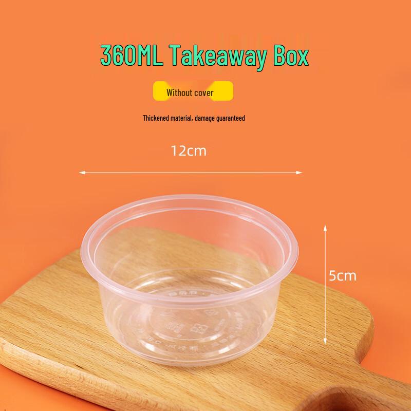 Handun 360ml Round Plastic Takeaway Container