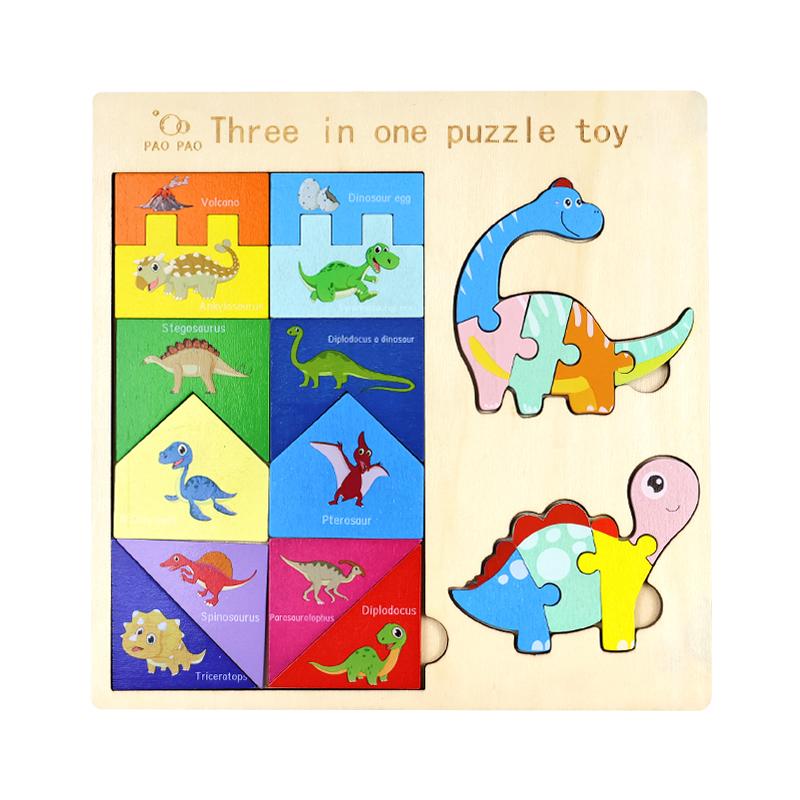 3 In 1 Wooden Tangram Jigsaw Puzzle Toy Educational Creative Geometric Shape Color Cognition Wood Building Blocks Gifts for Kids