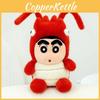Shinchan Anime Crayon Crocodile Bee Bear Lobster Dress Up Plush Toy Gift Doll