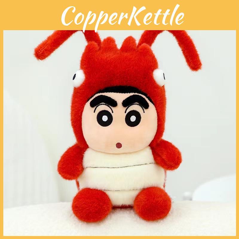 Shinchan Anime Crayon Crocodile Bee Bear Lobster Dress Up Plush Toy Gift Doll