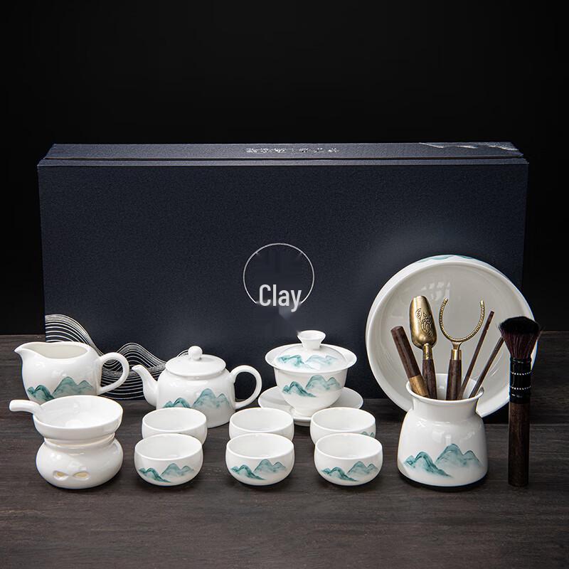Lainuo Green Mountains Mutton-Fat Jade Porcelain Tea Set