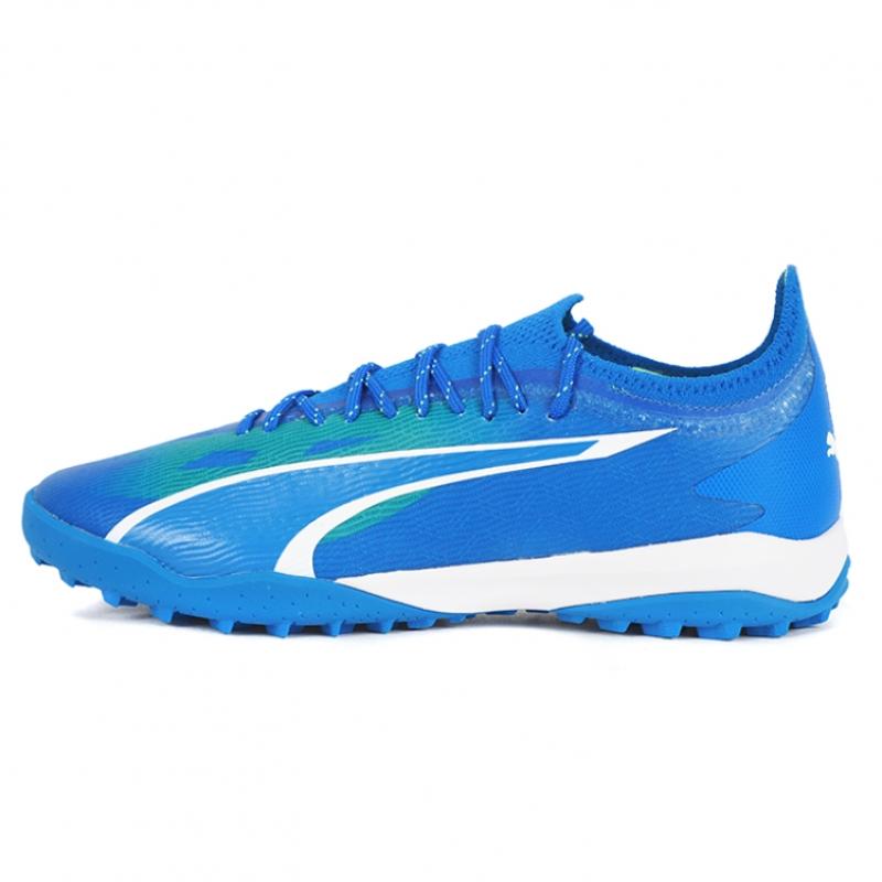 Puma Ultra Ultimate Cage