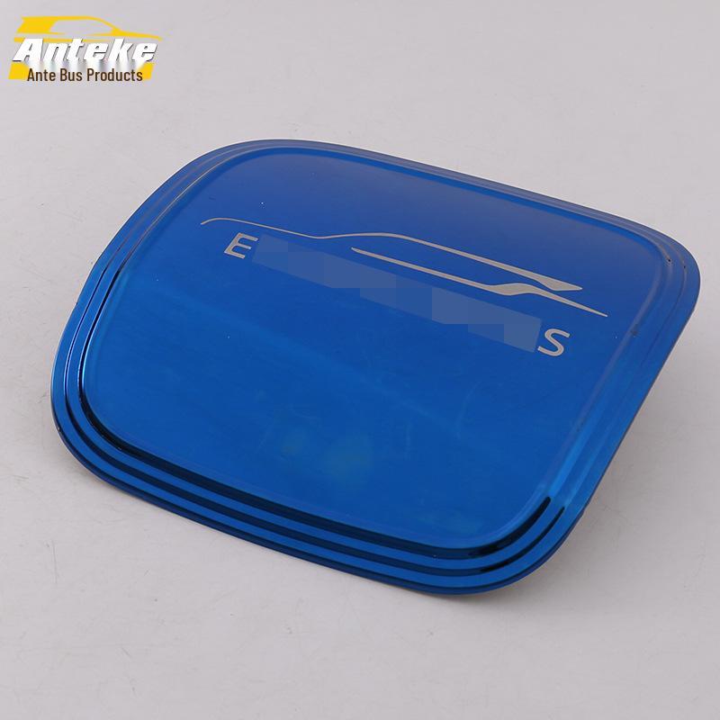 19 Yige Fuel Tank Cap Anti-Scratch Decorative Sticker