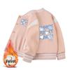 Children's Fleece-Lined Baseball Jacket: Stylish Autumn/Winter Coat for Boys and Girls, 2026 New Release