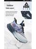 PEAK Herbst Basketball- und Laufschuhe für Kinder - Vielseitig, Bequem, Weiche Sohle für Outdoor- und Sportaktivitäten