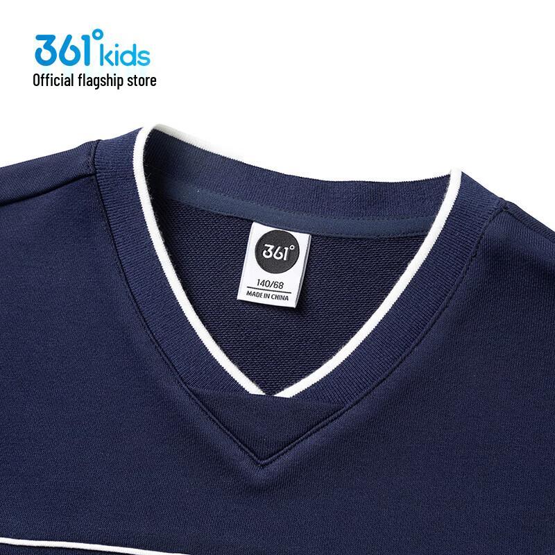 361° Boys' Basketball Pullover Sweatshirt