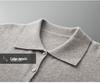 Men's Autumn Wool Cardigan with POLO Collar and Business Lapel, Long Sleeve Sweater for Autumn/Winter.