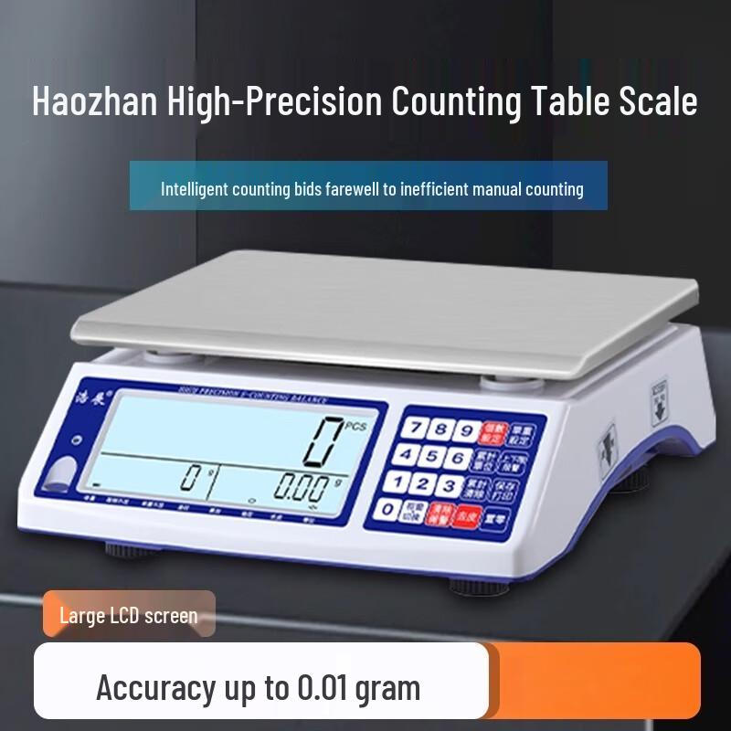 HaoZhan Commercial Electronic Counting Scale