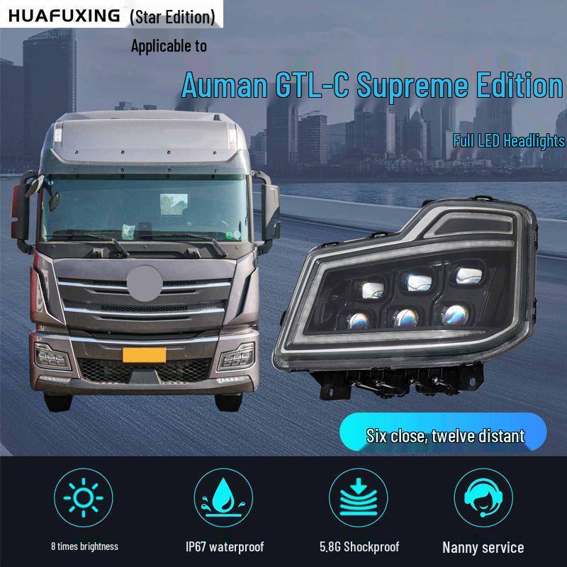 Ouman GTL-C Super Bright LED Multi-Lens Headlight Assembly for GTL National VI