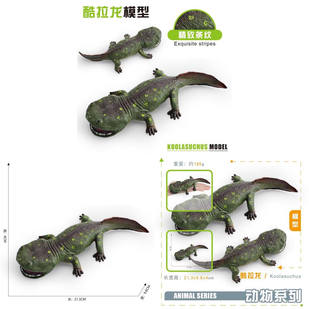 Paleontology Dinosaur Model Pvc Collectible For Kids Educational Display