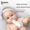 DeYou Wet Wipes