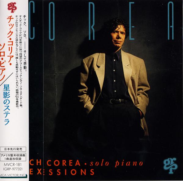 

CD CHICK COREA - Expressions MVCR181 GRP 1994 Japan Jazz