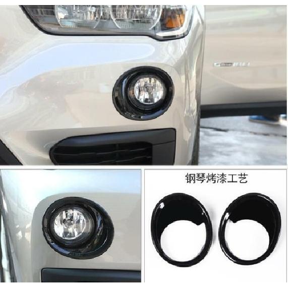 For BMW X1 2016- 2018 F48 Gloss Black Front Fog Light Lamp Ring Trim 2pcs