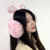 Pink Bear Fur Earmuffs