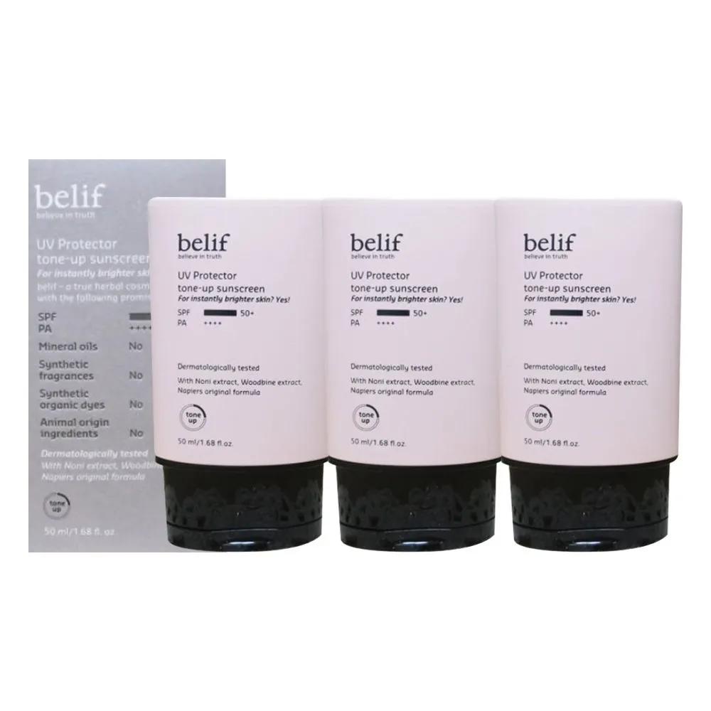 belif UV Protector Tone-Up Sunscreen 50ml 3-pack