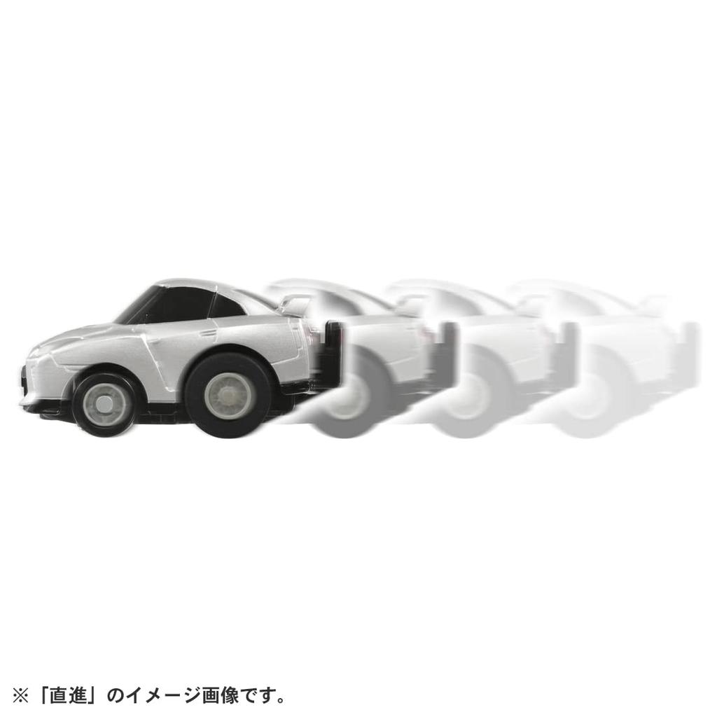 ChoroQ Nissan NISSAN First Edition Bonus ChoroQ Coin Included Toy Awards 2022 Action Toy Category Grand E-01 GT-R (R35) [Japan Prize]