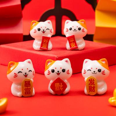 Micro Landscape Cute Maneki Neko Figurines, Home Desktop Car Figurines, Resin Handicrafts, Decorative Small Figurines