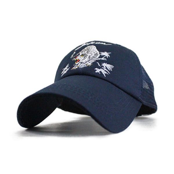 

AVIREX Tiger Dragon Mesh a popular and trendy brand perfect for and A great Day gift Free Men s Cap, spring, summer, fall, winter. Father s (JP,