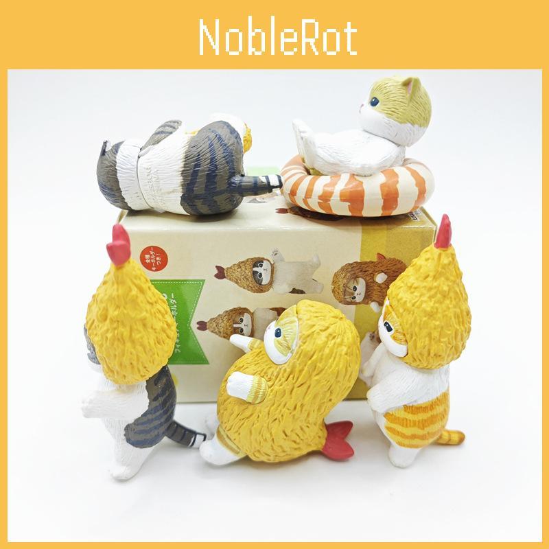 Fortune Cat Eyecatching Sandy Shrimp Cat Series 2 Blind Box Collectible Toy Set