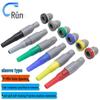 1p4-core sheathed plug & socket set