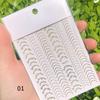 Nail Art Sticker 3D Adhesive French Nail Art Jewelry 6 Colors Imitation Metal Line Three-dimensional Nail Art Decal YSL