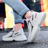 Sko menn Sneakers Herre casual Herre Sko tenis Luksussko Trener Race Pustende Sko mote loafers løpesko til menn