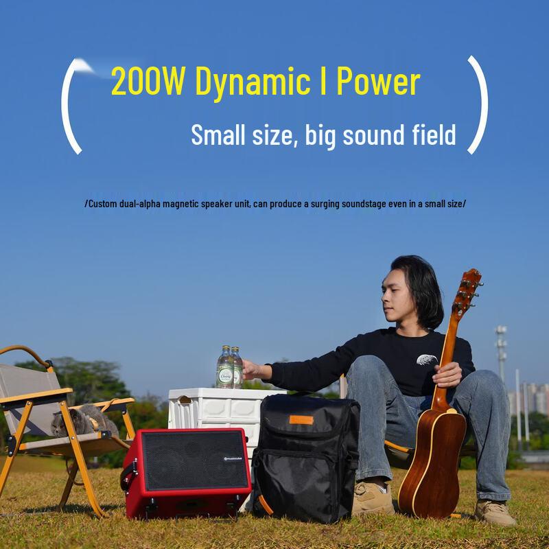 Music Knight F1 Portable Outdoor Speaker System (CN version)