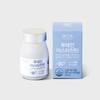Lutein Astaxanthin + Vitamin AE (2 Boxes/4 Months)