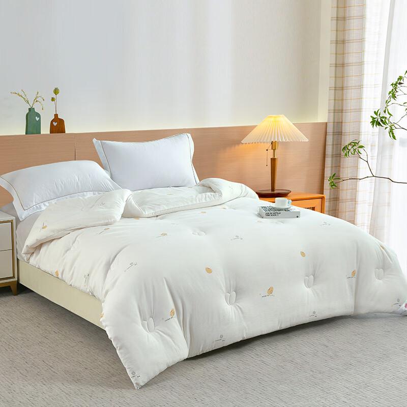 Yalu Cloud-Feel Soft Soybean Fiber Quilt