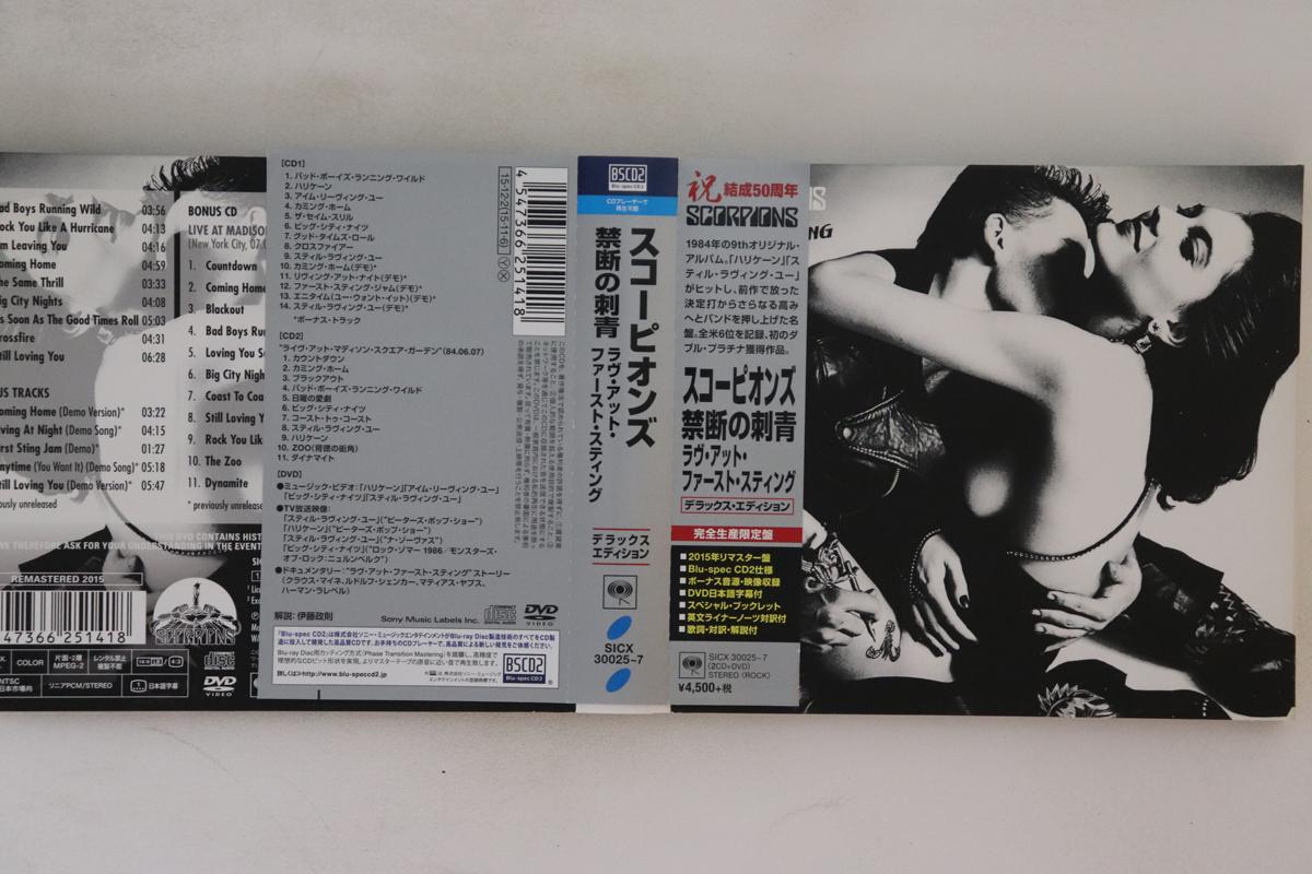 

CD SCORPIONS - Love At First Sting SICX300257 SONY 2015 Япония Оби Металл Б/У