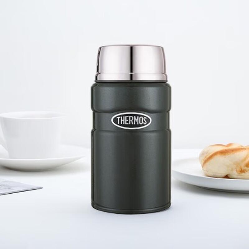 THERMOS 720ml Stainless Steel Vacuum Insulated Food Jar