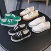 2026 Spring Kids' Korean Style Slip-on Canvas Shoes – Soft Sole, Parent-Child Matching for Boys and Girls