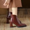 Women's Boots and Women's Shoes 2024 Autumn and Winter New Fashion Niche Light Luxury Foreign Trade Retro Short Boots